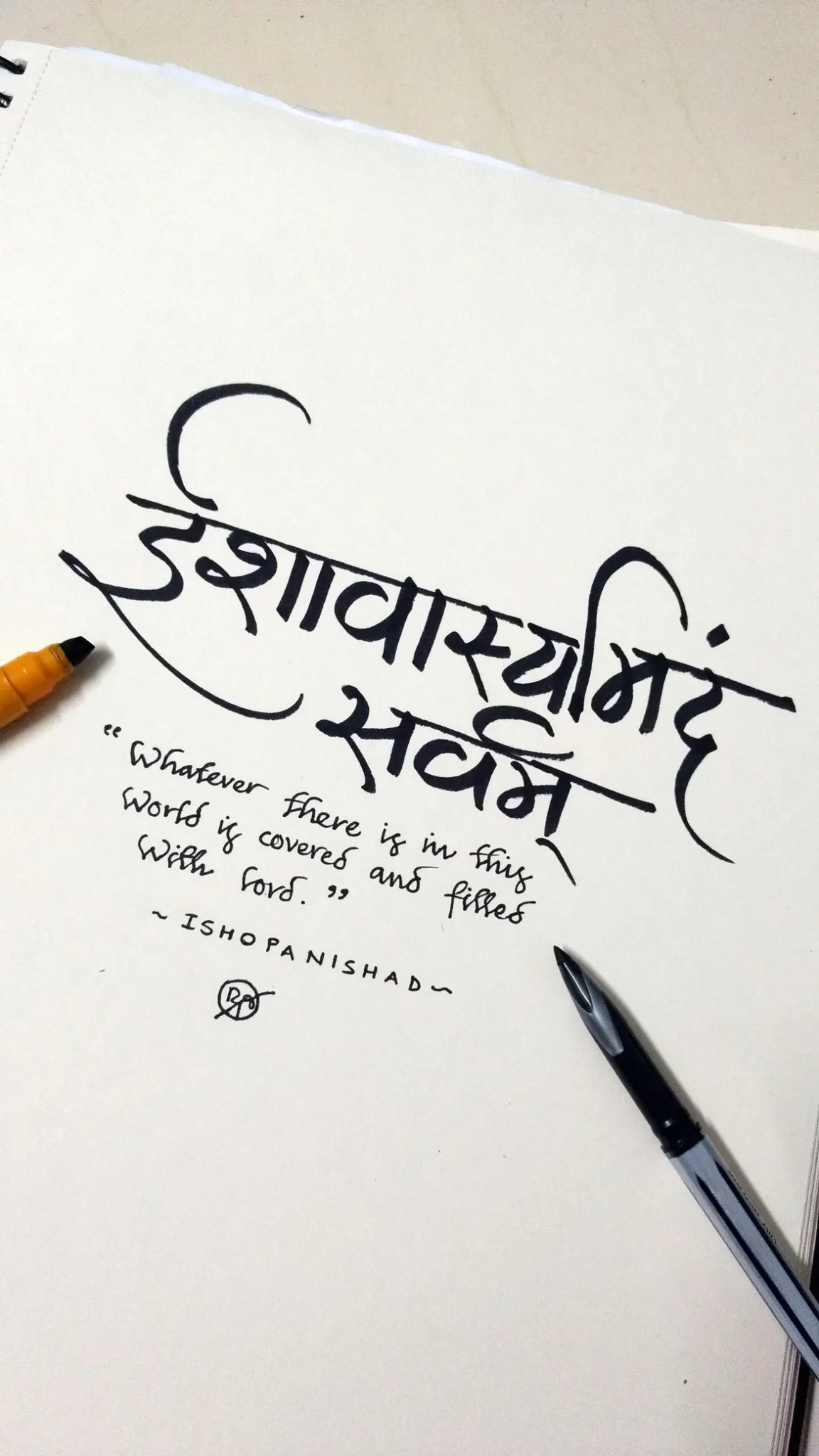 Calligraphy Design Works  | Greyphyte